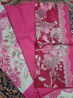 জমজম সুইচ কটন