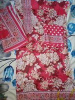 কোকো প্রিন্ট অরিজিনাল কটন