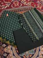 পেটেল প্রিন্ট অরিজিনাল কটন