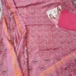 লেজার বুটিকস অরিজিনাল কটন