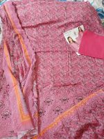 লেজার বুটিকস অরিজিনাল কটন