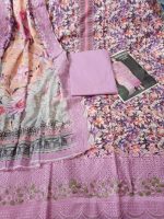 মাসাল লাক্সারি প্রিন্ট