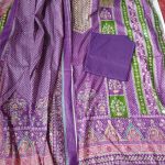 লাহোরি বুটিকক্স প্রিন্ট