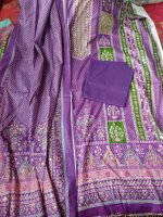 লাহোরি বুটিকক্স প্রিন্ট